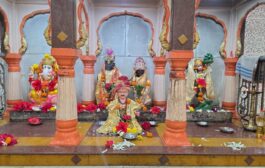 आळेफाटा येथे अखंड हरिनाम सप्ताहाचे आयोजन