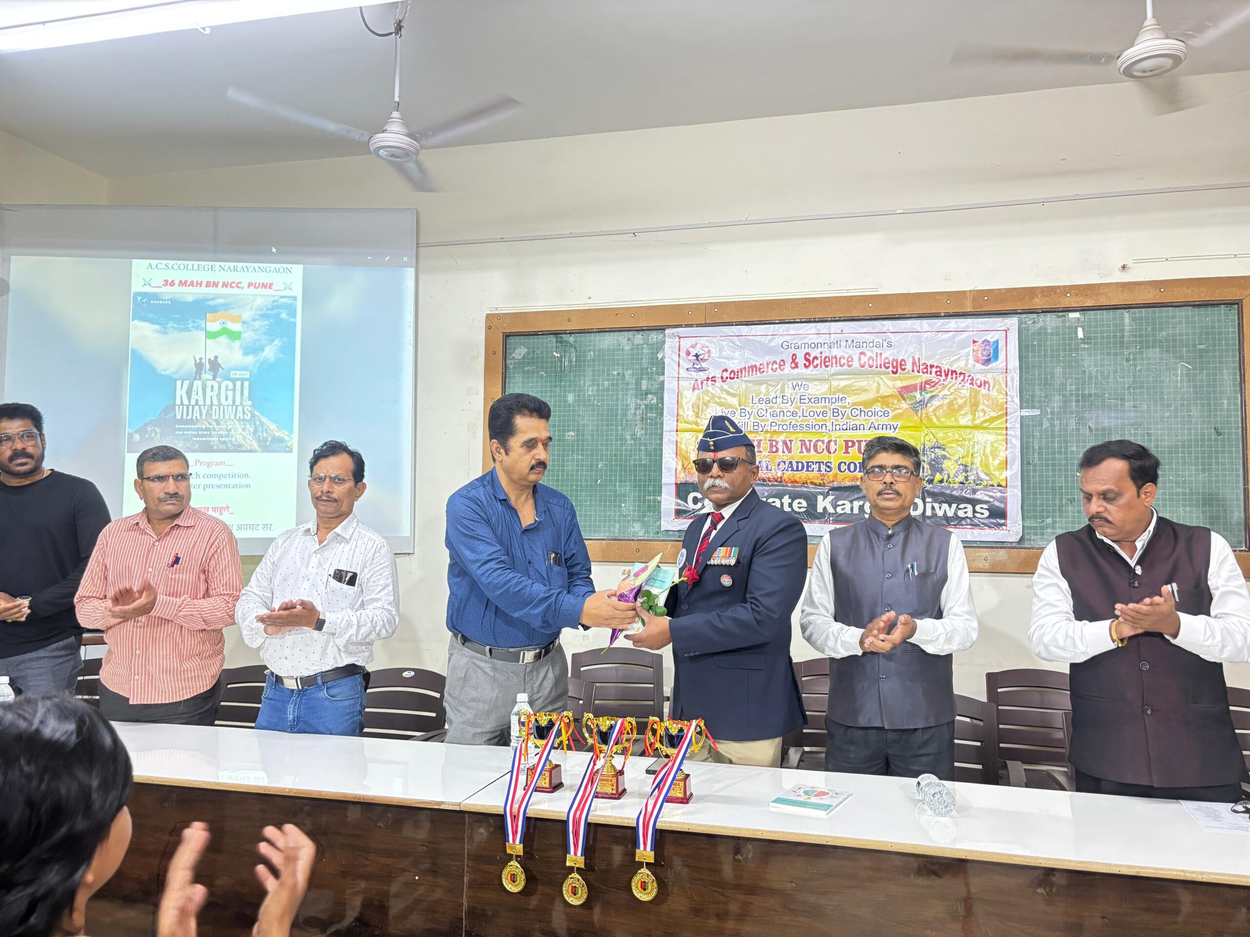 नारायणगाव महाविद्यालयात कारगिल विजय दिवस उत्साहात साजरा