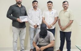 गावठी कट्टा बाळगल्या प्रकरणी एक जण ताब्यात